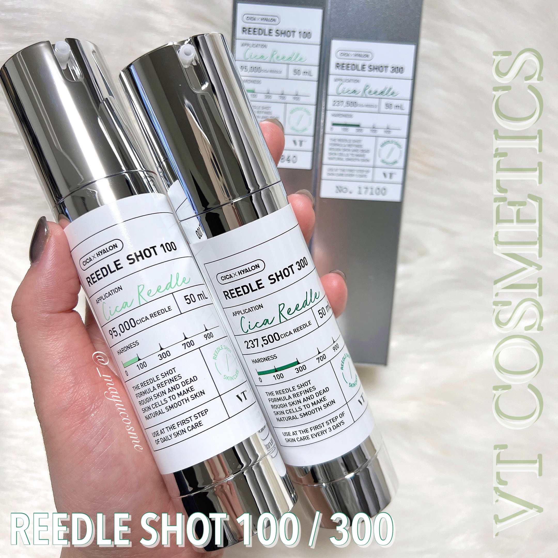 リードルショット100/VT/美容液を使ったクチコミ（1枚目）