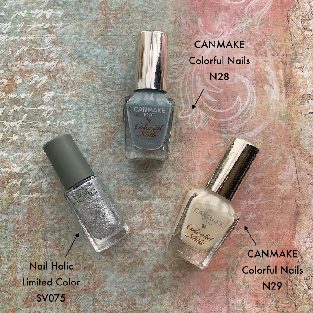 カラフルネイルズ/キャンメイク/マニキュアを使ったクチコミ(4枚目)