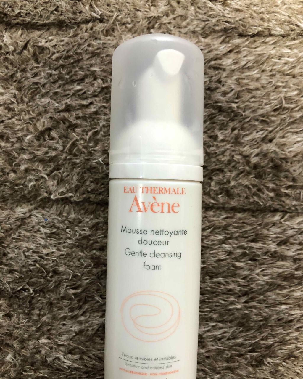 ミルキージェル エンリッチ/アベンヌ/オールインワン化粧品を使ったクチコミ（1枚目）