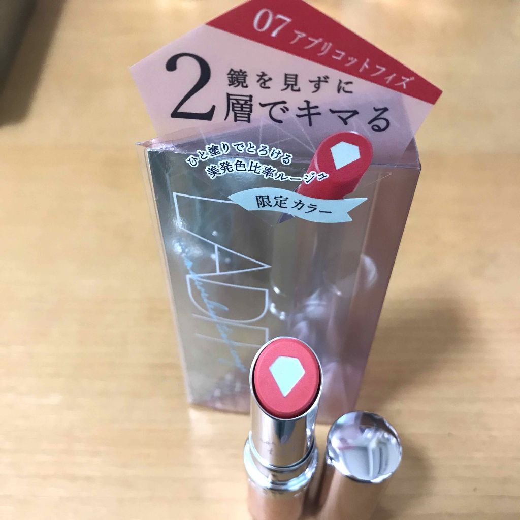 ミラーレスティントルージュ/レディット/リップティントを使ったクチコミ（1枚目）