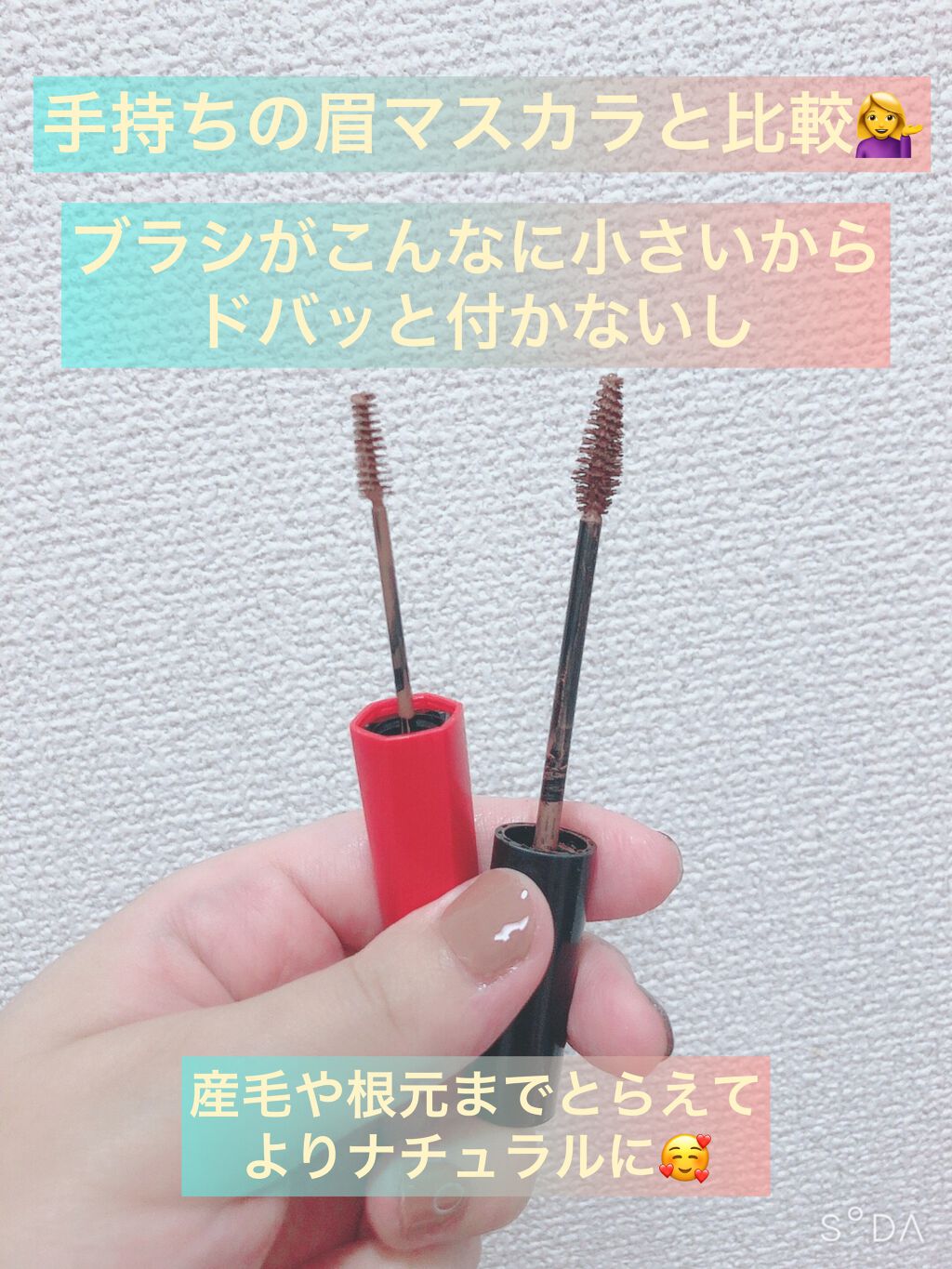 ãã£ã«ã çã«ã©ãŒ/ããžã£ãŽã¥/çãã¹ã«ã©ã䜿ã£ãã¯ãã³ãïŒ2æç®ïŒ