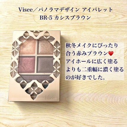 「塗るつけまつげ」自まつげ際立てタイプ/デジャヴュ/マスカラを使ったクチコミ(4枚目)