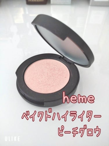 heme ベイクドハイライターのクチコミ「ピンクムーン🌕うるわしのハイライト🩰✨

普段使いできるピンク系ハイライトの紹介です♡

【使.....」（2枚目）