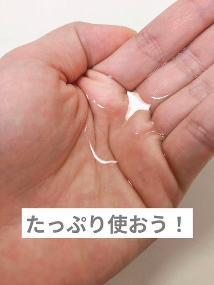 ベビーオイル ナチュラル/DAISO/ボディオイルを使ったクチコミ(2枚目)