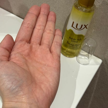 スーパーリッチシャイン ダメージリペア とろとろ補修ヘアオイル/LUX/ヘアオイルを使ったクチコミ(2枚目)