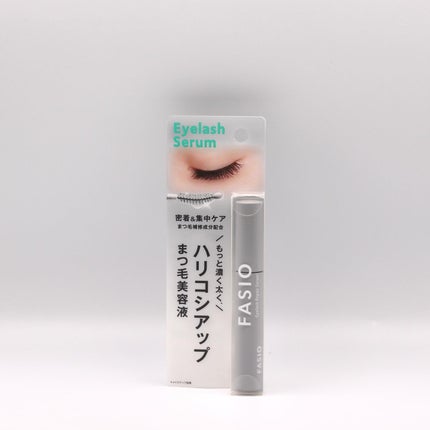 まつ毛 ハリコシアップ美容液/FASIO/まつげ美容液を使ったクチコミ(4枚目)
