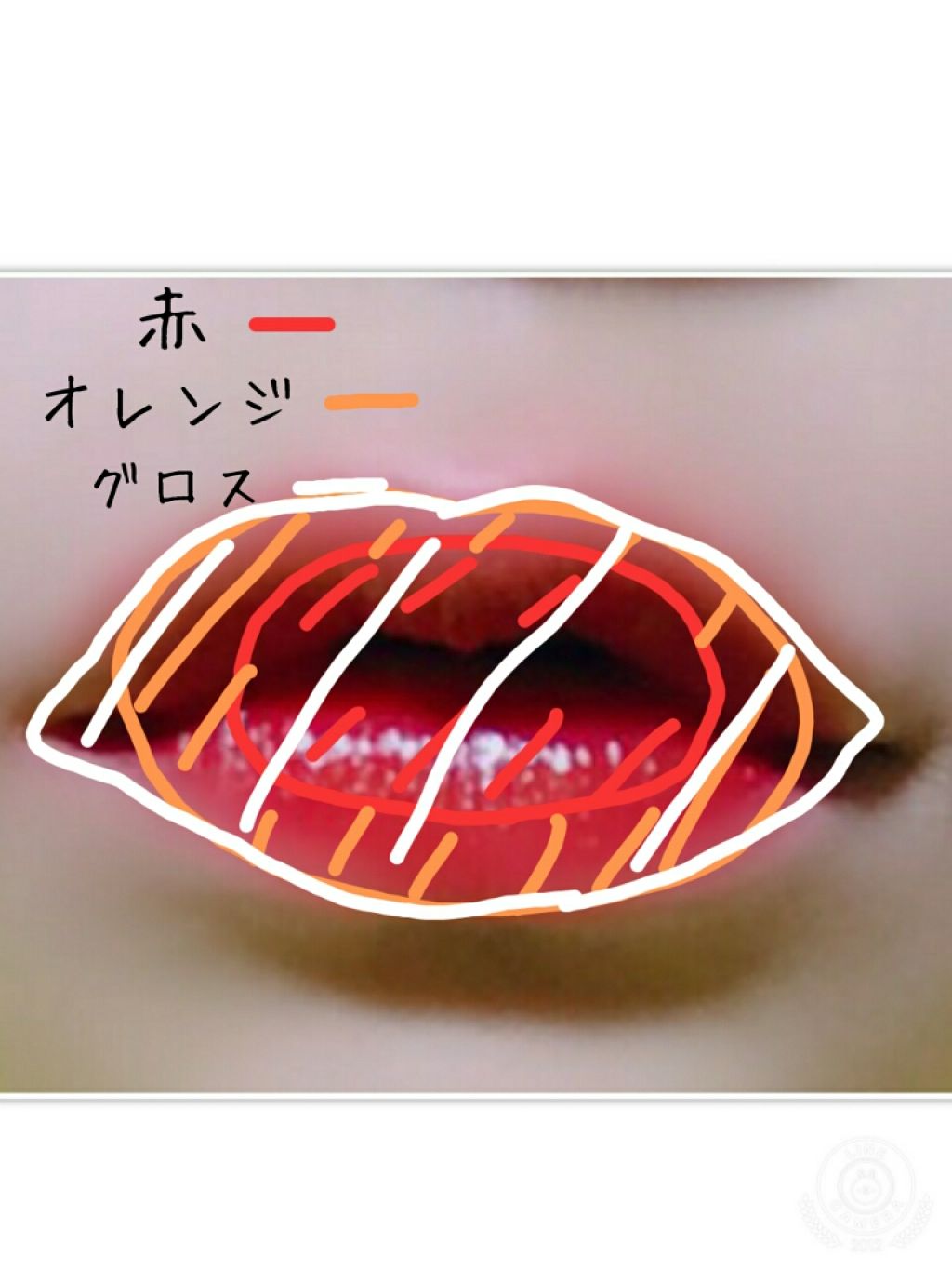 インク ベルベット/PERIPERA/口紅を使ったクチコミ（2枚目）