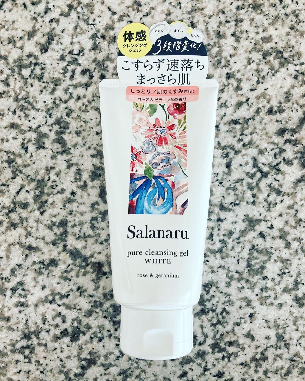 ピュアクレンジングジェル ホワイト/Salanaru（サラナル）/クレンジングジェルを使ったクチコミ（1枚目）