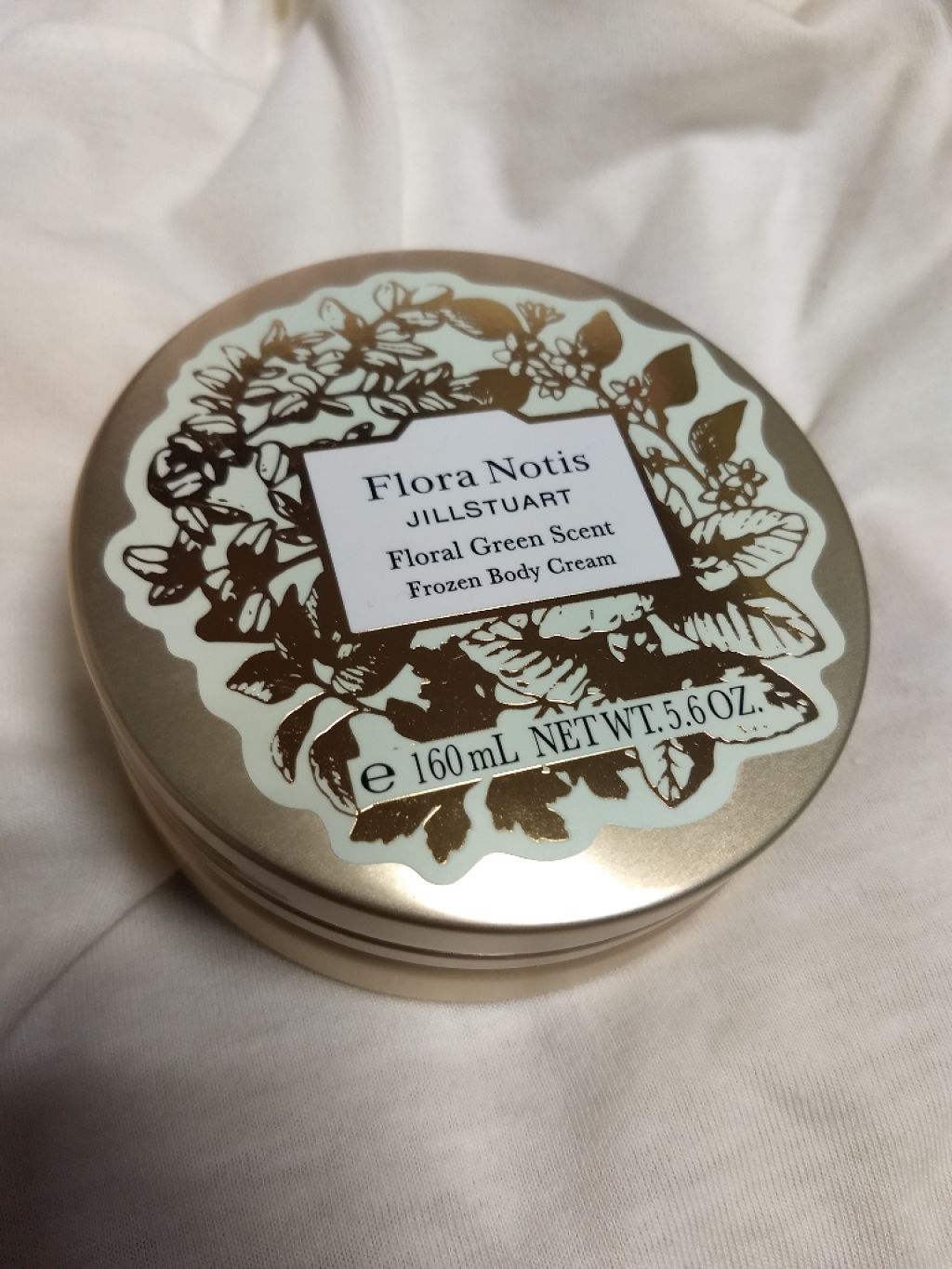 フローラルグリーン フローズンボディクリーム/Flora Notis JILL STUART/ボディクリームを使ったクチコミ（1枚目）