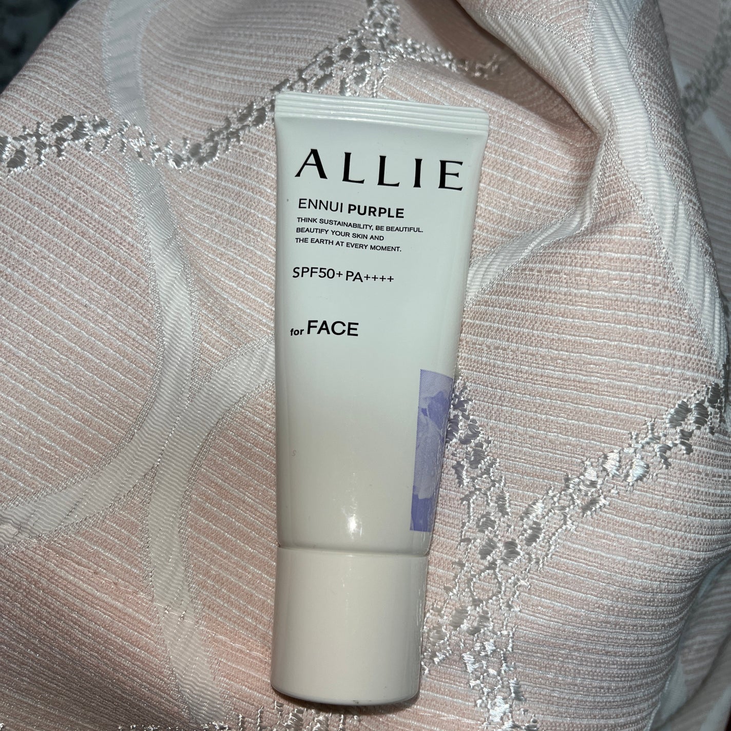 アリィー クロノビューティ カラーチューニングUV/アリィー/日焼け止めクリームを使ったクチコミ(1枚目)