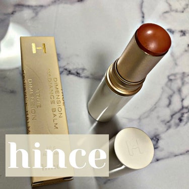 hince💄

ずーーーーっと前から欲しかったhince！！！

ついにGETしました💖

可愛すぎるーーーーー🥺

Qoo10でメガ割の時に買いました！！

海外発送だったので結構かかったかな～

ま