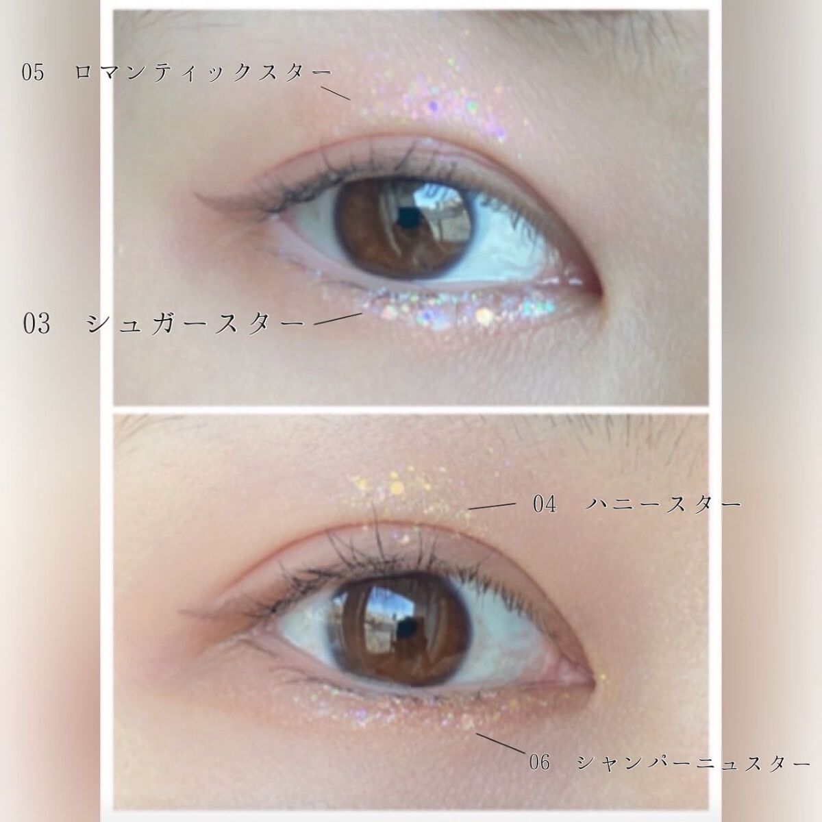 トゥインクルグリッター/VAVI MELLO/グリッターを使ったクチコミ（3枚目）