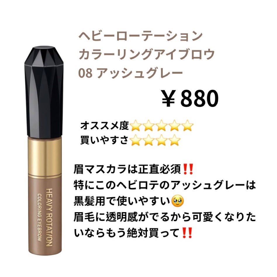 ニベア リッチケア&カラーリップ/ニベア/リップクリームを使ったクチコミ(7枚目)