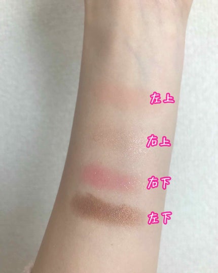 ディアマイ グロッシーティントリップトーク/ETUDE/リップグロスを使ったクチコミ(3枚目)