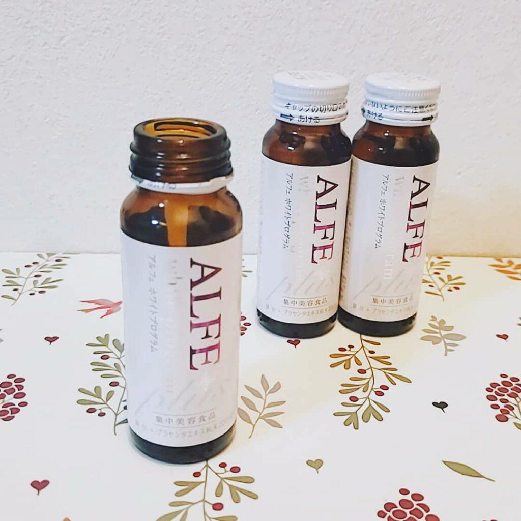 アルフェ ホワイトプログラム/アルフェ/美容ドリンクを使ったクチコミ（1枚目）