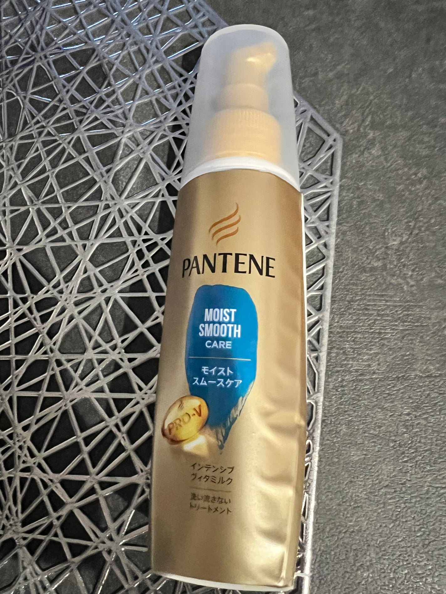 インテンシブ ヴィタミルク パサついてまとまらない髪用/パンテーン/ヘアミルクを使ったクチコミ(1枚目)