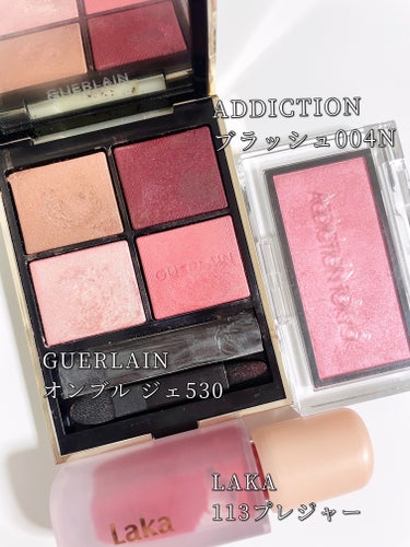 GUERLAIN オンブル ジェのクチコミ「☆eye shadow☆
#guerlain #オンブルジェ 
N゜530マジェスティック ロ.....」（1枚目）