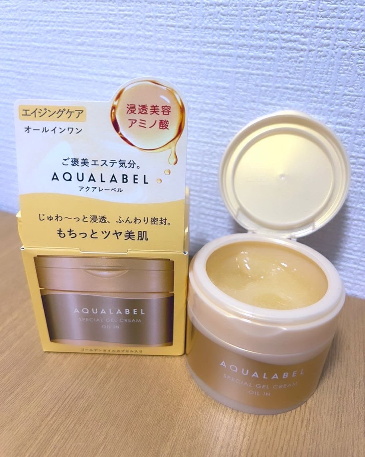 スペシャルジェルクリーム EX (オイルイン)/アクアレーベル/オールインワン化粧品を使ったクチコミ(1枚目)