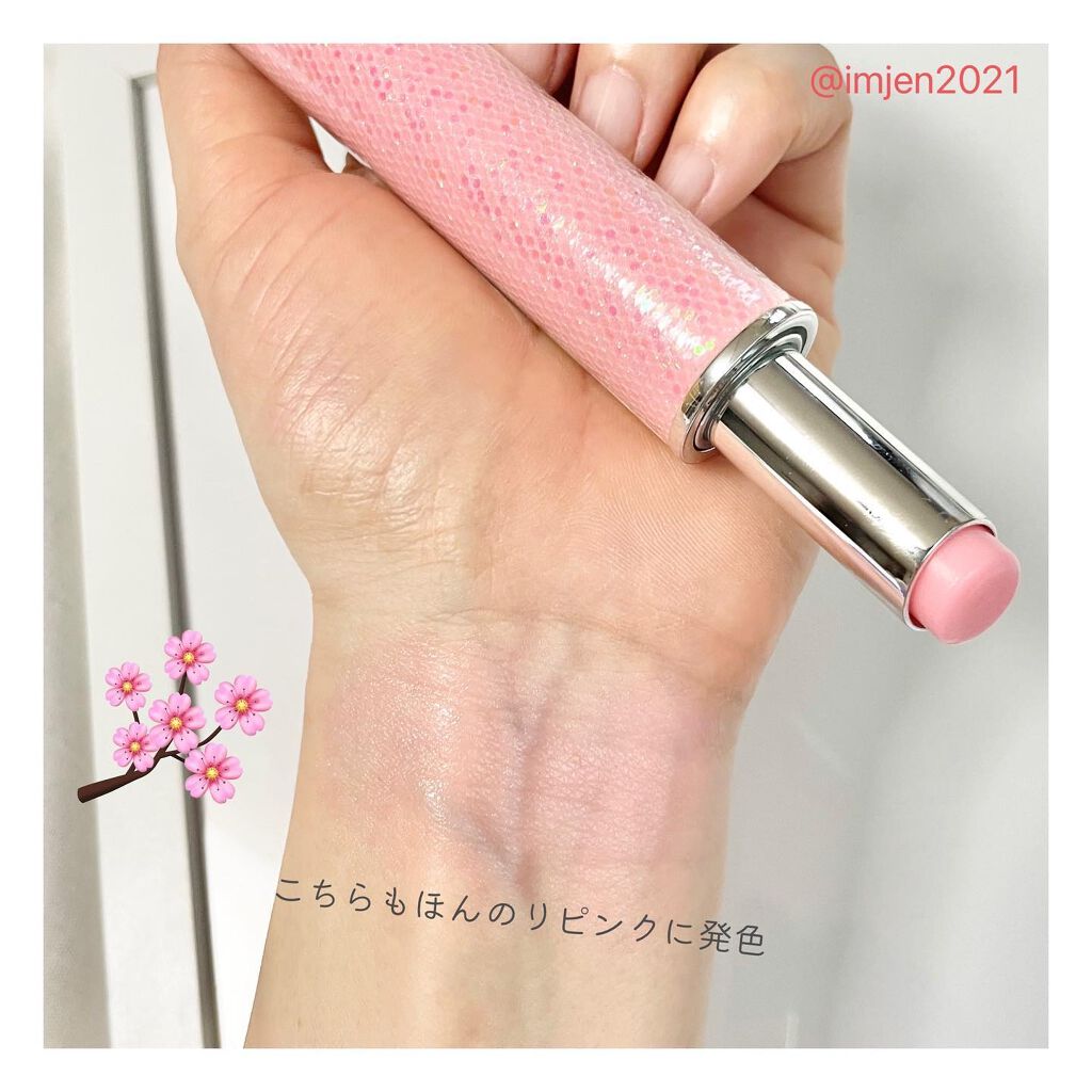 YNM レインボーハニーリップバーム/YNM/リップバームを使ったクチコミ(8枚目)