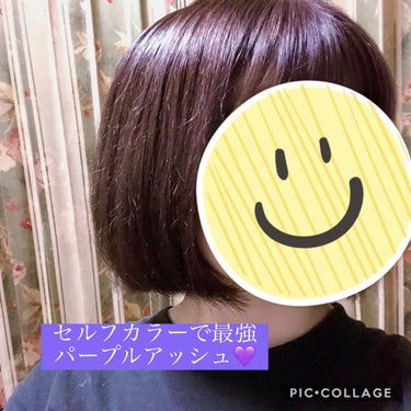 泡カラー/リーゼ/ヘアカラーを使ったクチコミ（1枚目）