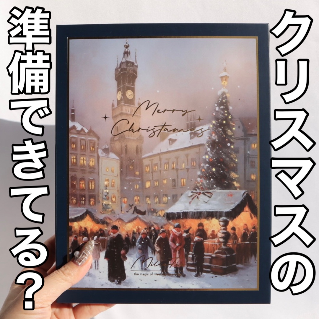 絵画アイシャドウパレット/MilleFée/アイシャドウパレットを使ったクチコミ（1枚目）