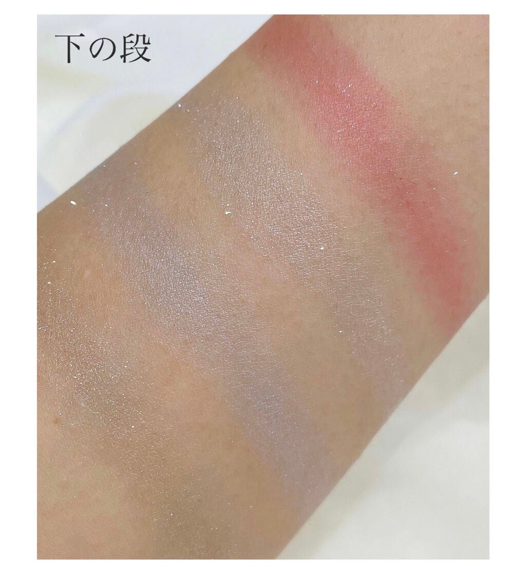 アイカラーパレット リミテッドコレクションa/Amplitude/アイシャドウパレットを使ったクチコミ(4枚目)