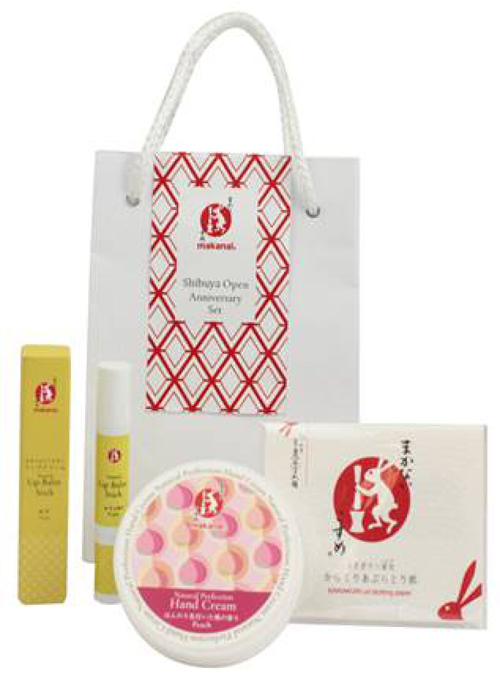 まかないこすめ Open Anniversary Set