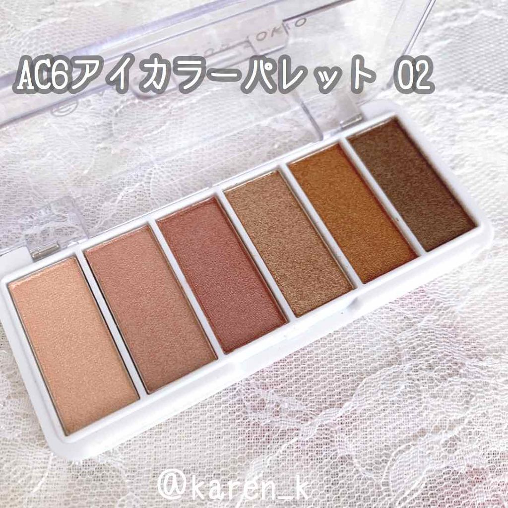 AC カラーアイパレット/AC MAKEUP/アイシャドウパレットを使ったクチコミ（3枚目）