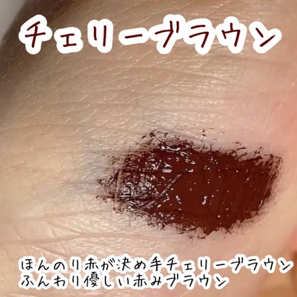 パーフェクトエクステンション マスカラ for カール/D-UP/マスカラを使ったクチコミ(5枚目)