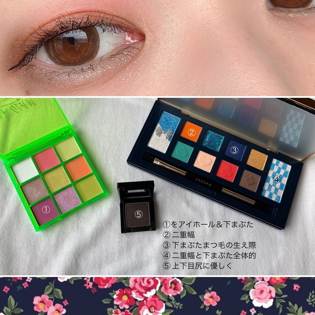 ヴィセ アヴァン シングルアイカラー/Visée/単色アイシャドウを使ったクチコミ（2枚目）