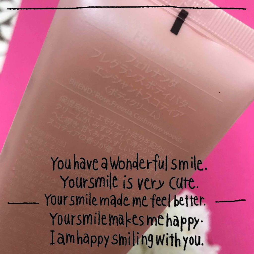 フレグランス ボディバター エンシャントスコティア/フェルナンダ/ボディクリームを使ったクチコミ(2枚目)