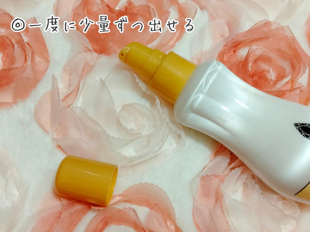 ヘアトリートメント リペアエッセンス/セレジョア/ヘアミルクを使ったクチコミ（2枚目）