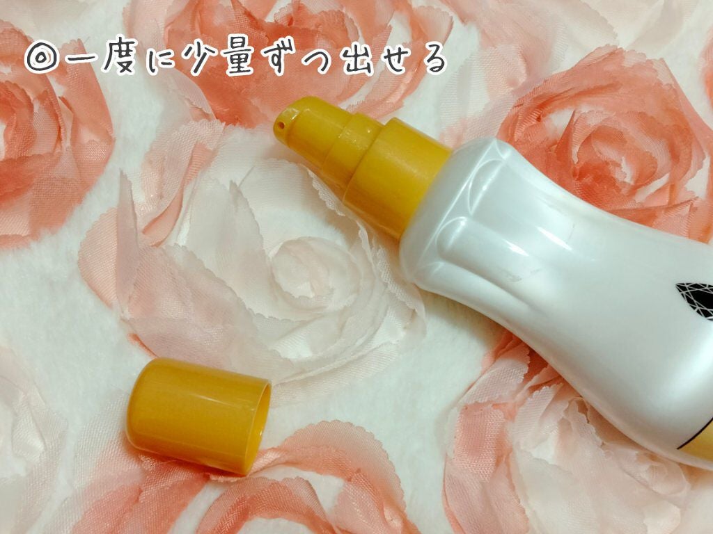 ヘアトリートメント リペアエッセンス/セレジョア/ヘアミルクを使ったクチコミ(2枚目)