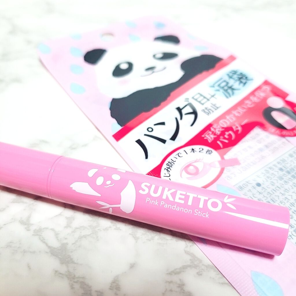 ピンクパンダノンスティック/SUKETTO/単色アイシャドウを使ったクチコミ（1枚目）