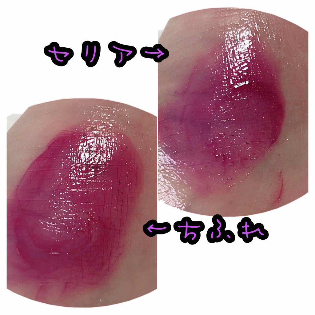 口紅(詰替用)/ちふれ/口紅を使ったクチコミ(3枚目)