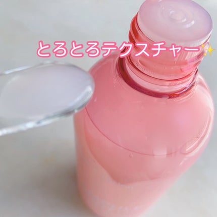 アクティブレチノ ナイトトリートメント ローション/AMPULE SHOT/化粧水を使ったクチコミ(3枚目)