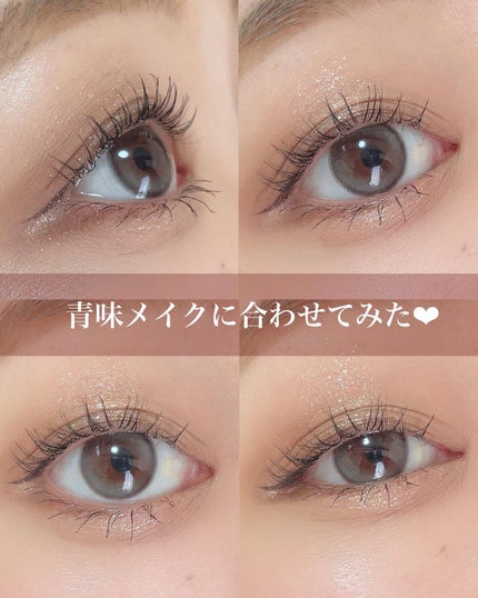 ごんす@YouTube始めました on LIPS 「《ちゅるんなグレーカラコン❤︎》グレーカラコン好きさんにオスス..」(4枚目)