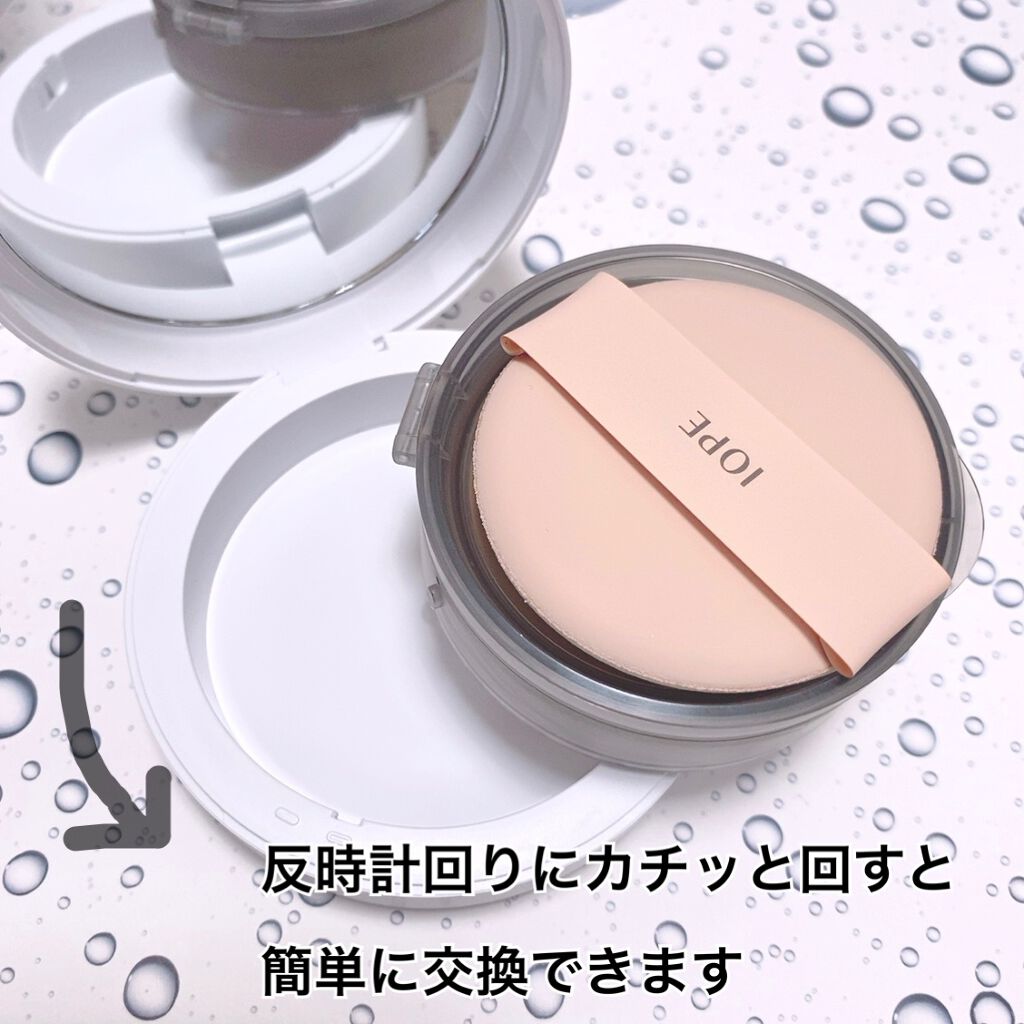 エアクッション ナチュラル/IOPE/クッションファンデーションを使ったクチコミ(4枚目)