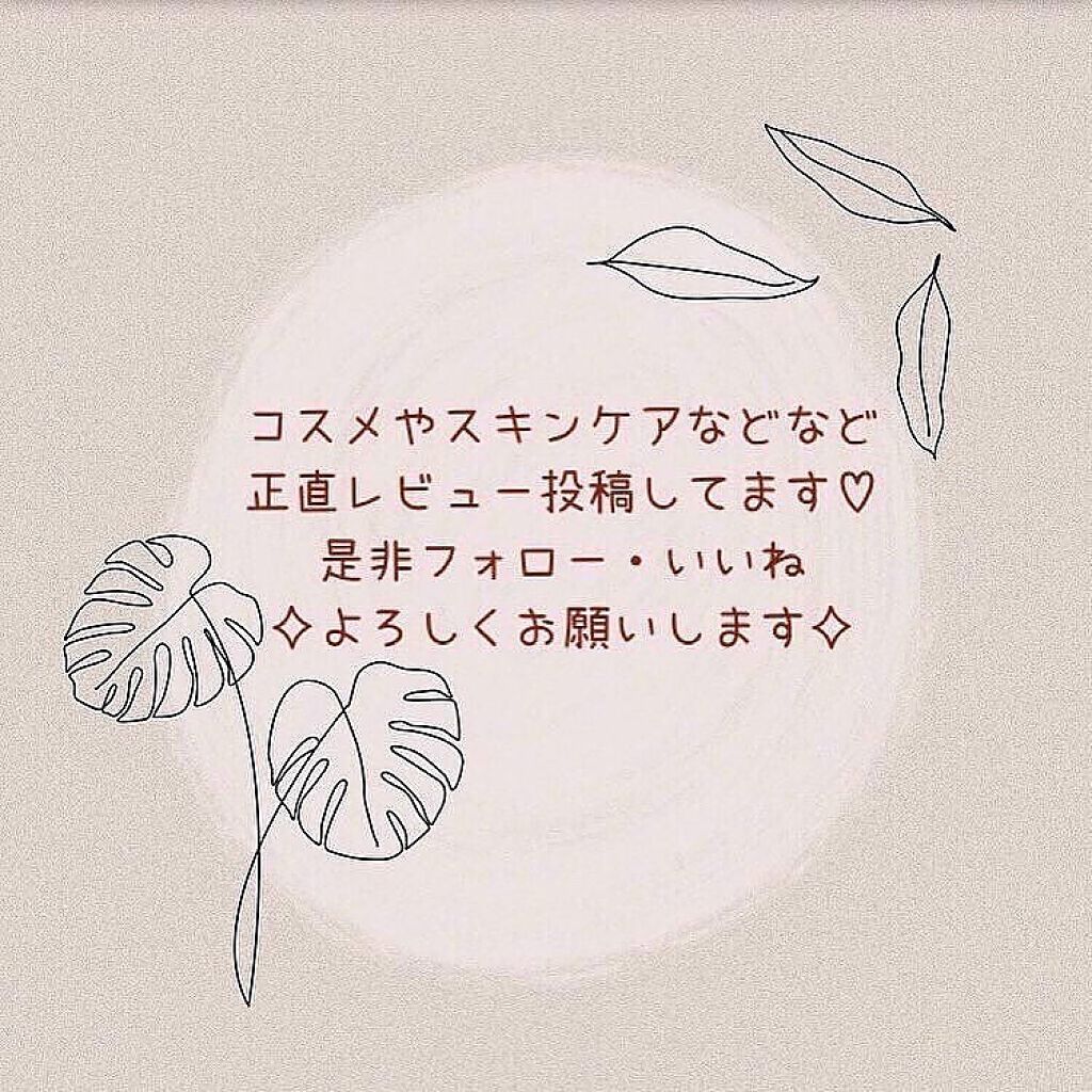 YNM リップトリートメントパック/YNM/リップマスクを使ったクチコミ(5枚目)