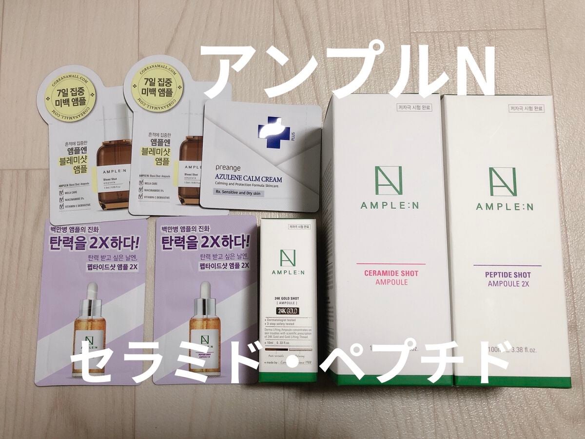 マイルドクレンジング オイル/ファンケル/オイルクレンジングを使ったクチコミ(7枚目)