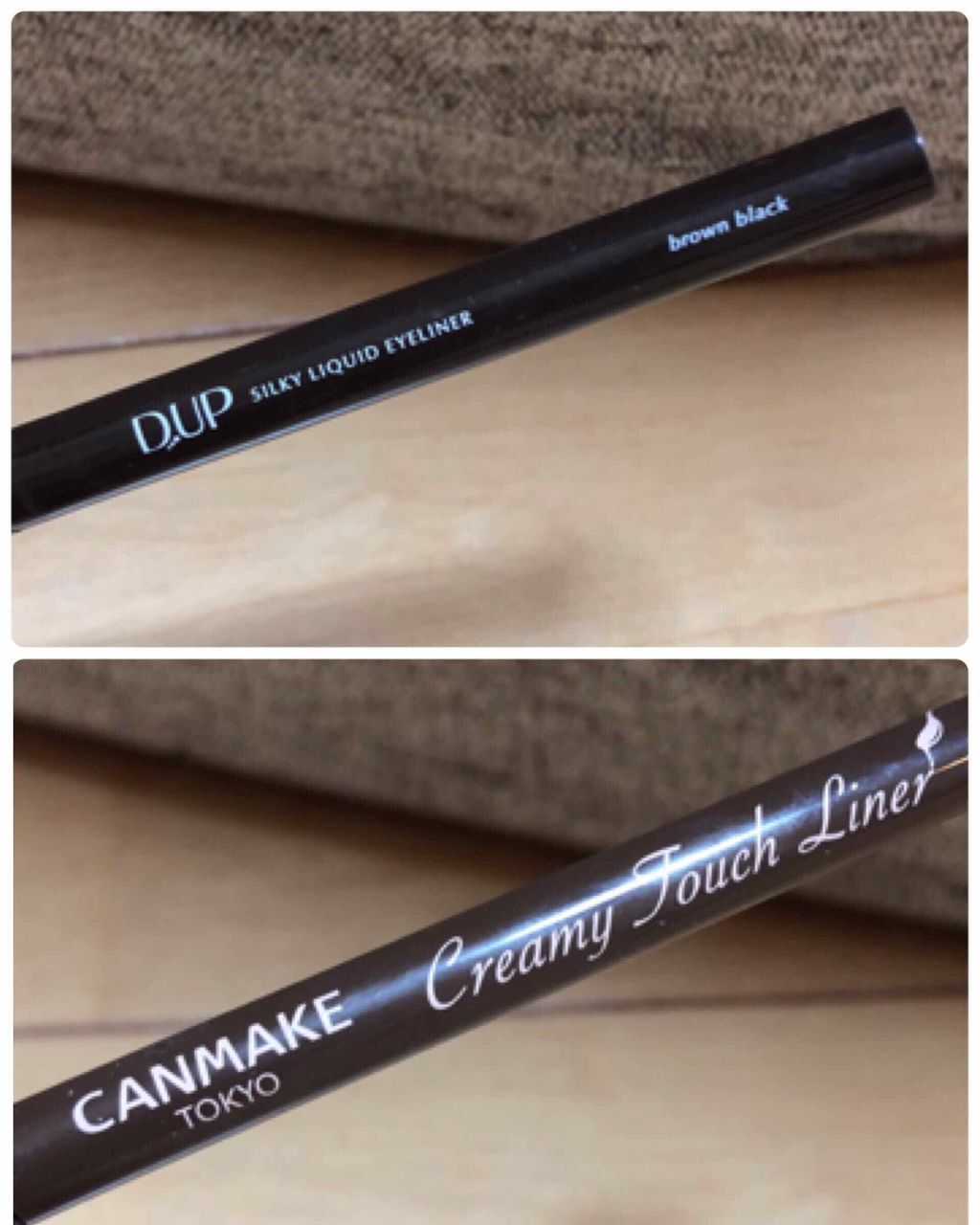 クリーミータッチライナー/キャンメイク/ジェルアイライナーを使ったクチコミ（1枚目）