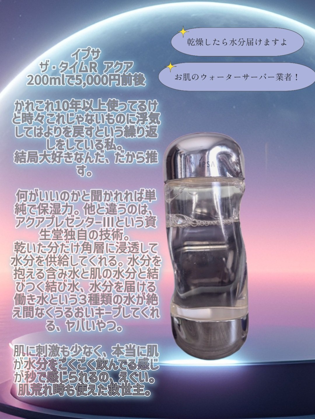 DS RTN リニューイング セラム/Kiehl's/美容液を使ったクチコミ（2枚目）