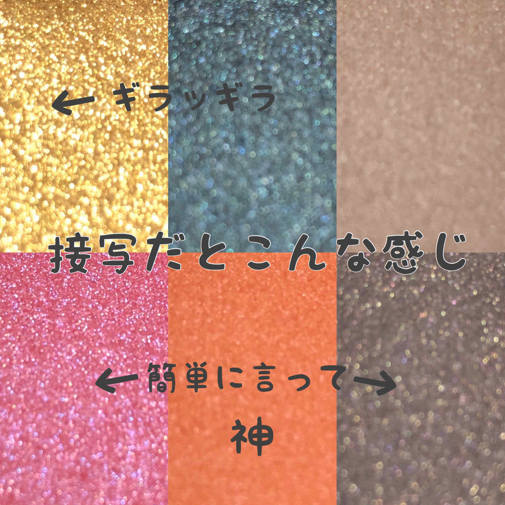 アーティクリエーター アイ＆フェイス 03 ニュークラシック/コフレドール/メイクアップキットを使ったクチコミ（3枚目）