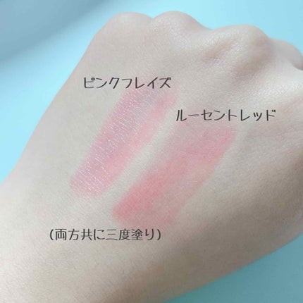 オペラ リップティント N/OPERA/リップティントを使ったクチコミ(4枚目)