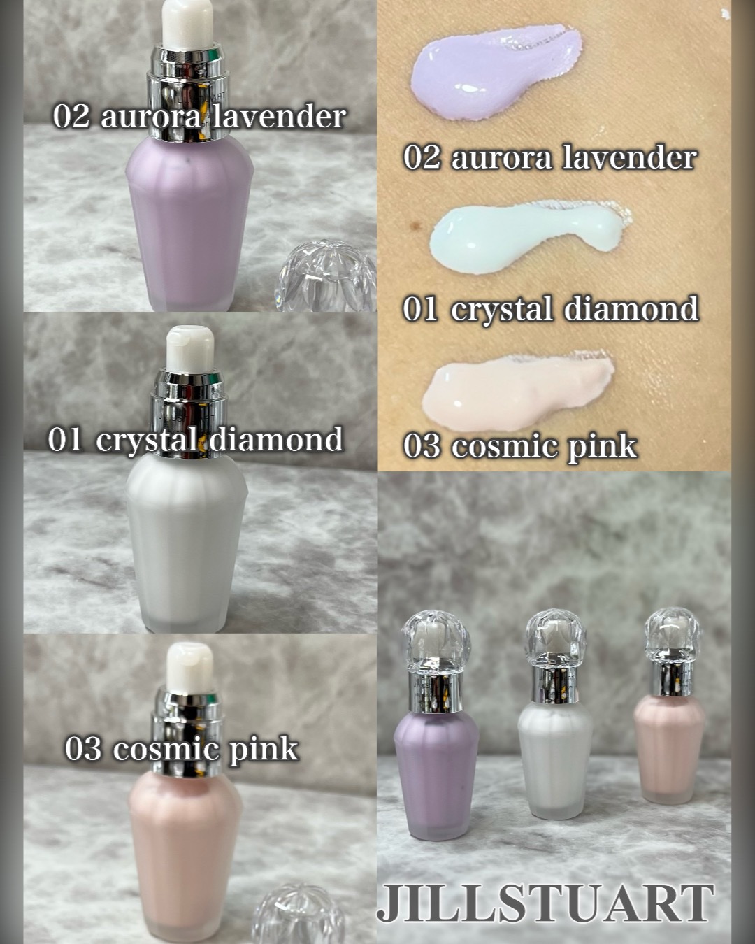 ジルスチュアート　イルミネイティング セラムプライマー/JILL STUART/化粧下地を使ったクチコミ（2枚目）