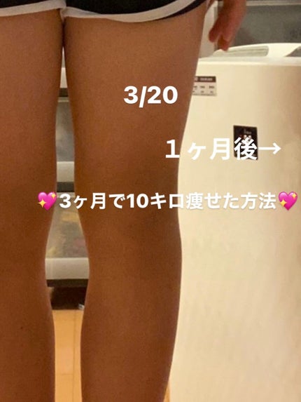 ラスティングモイスチャーアロマミルク ピーチとアプリコットの香り/ジョンソンボディケア/ボディミルクを使ったクチコミ(1枚目)