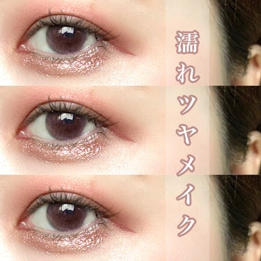 UR GLAM　EYESHADOW STICK/U R GLAM/ジェル・クリームアイシャドウを使ったクチコミ（1枚目）