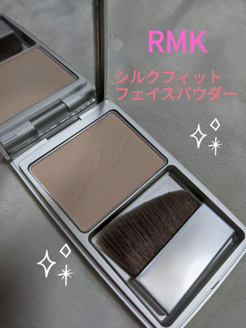 RMK シルクフィットフェイスパウダー/RMK/プレストパウダーを使ったクチコミ(1枚目)