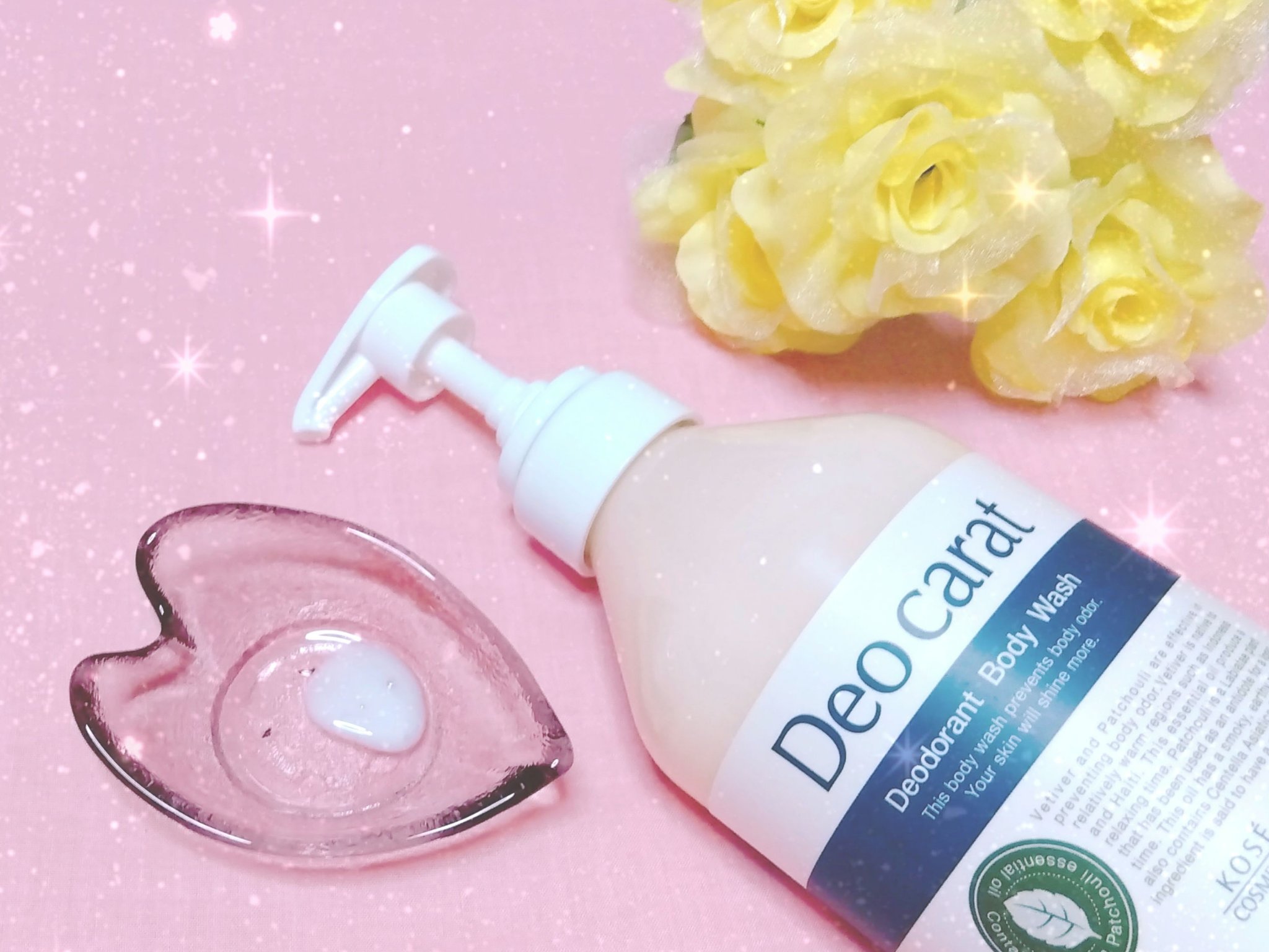 デオカラット 薬用ボディウォッシュ/デオカラット/ボディソープを使ったクチコミ（2枚目）