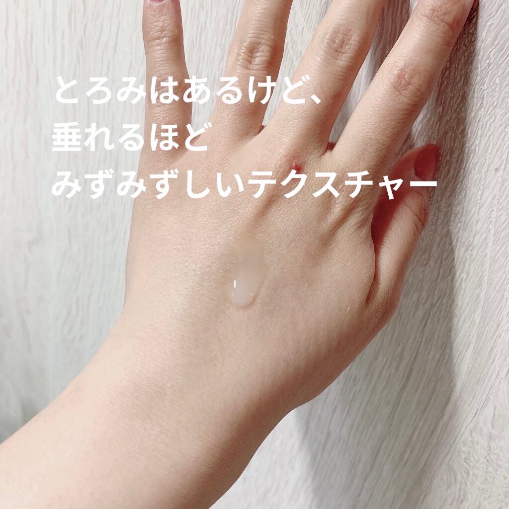 ダイブイン スキンブースター/Torriden/ブースター・導入液を使ったクチコミ(2枚目)